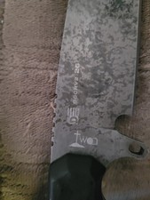 Dawson Knives Valor 80CRV2 Metal Pre-magna. Cut. 26.  Factory Fresh picture