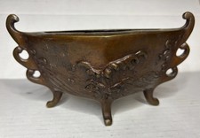VTG Brass Footed Planter Cachepot 7