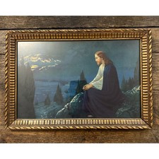 Vintage Jesus Garden of Gethsemane Framed Lithograph Gold Ornate Wood Frame 12x9 picture