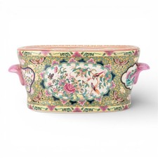 Porcelain Chinese FAMILLE ROSE large oval footbath planter picture