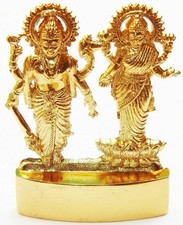 Lord Vishnu Laxmi Lakshmi Narayana Antique Gold Plated Small size picture
