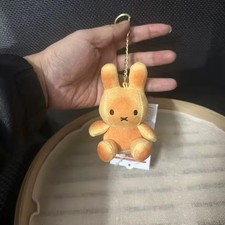 Miffy Official Plush Doll : Miffy Baked Bread 11cm Key ring Chain Bag charm picture