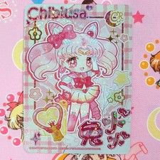 Sailor Moon First Club Trading Card CR - Sanrio Style Super Chibimoon picture