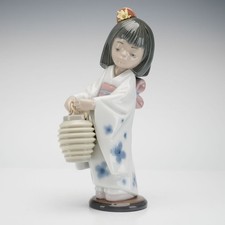 Lladro Geisha Oriental Lantern Girl Figurine #6231 Mint Condition 8