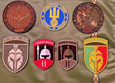 Ukraine international legion patch set of 7 military patches Ukraine Armed Force picture