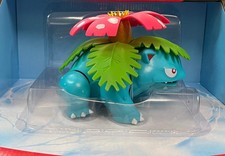 Bisaflor (Venusaur) Figure Pokemon picture
