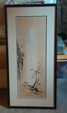 TYRUS WONG Print   AUTUMN - THE WOOD GATHERER Lithograph by Tyrus Wong  picture