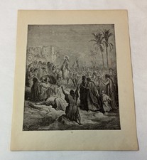 1889 Gustave Dore Bible print ~ CHRIST'S ENTRY INTO JERUSALEM picture