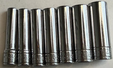 SK Tools USA 7 pc 1/4