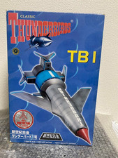 CLASSIC THUNDERBIRDS TB1 1/200 Scale Diecast Model Rare Limited Edition aoshima picture
