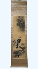 Japanese Hanging Scroll Bird Art, Antique, Slight Damage, 191.5cm x 48cm picture