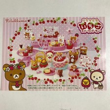 Re-Ment Rilakkuma Strawberry Sweets Party Miniature picture