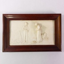 Vintage Bas-Relief Plaque Framed Sculpture 9