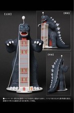 Plex Toho Maniacs Godzilla Tower Godzilla vs Gigan Soft Vinyl Figure Japan picture
