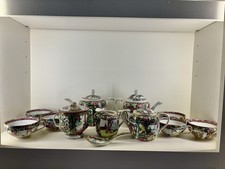 Twelve Piece Rose Medallion Tea Set picture