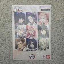 Demon Slayer UNION ARENA SEALED NEW CARD SELECTION Kimetsu no Yaiba Bandai picture