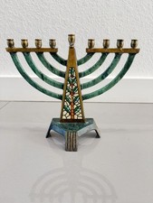 Rare Vintage 1969 Dayagi Brass/ Enamel Chanukah Menorah Made In Israel picture