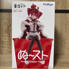 Kasane Teto Noodle Stopper Figure King Uniform FuRyu Prize picture