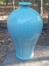 Gorgeous Vintage Chinese Claire De Lune Meiping Vase picture