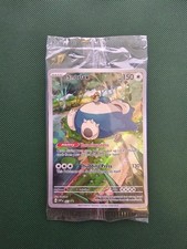 Pokemon 151 Snorlax Promo Sealed picture