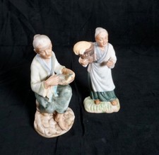 Vintage Napcoware Japanese Elderly Figures (G2H) picture