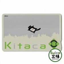 ¥1500 pre-charged Brand-new Kitaca EzoMomonga IC card Suica Flying squirrel picture