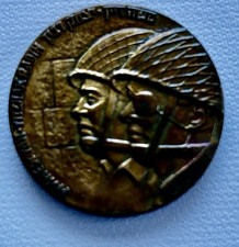 Israel Medal