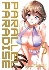 Lynn Okamoto Parallel Paradise Vol. 5 (Paperback) Parallel Paradise picture