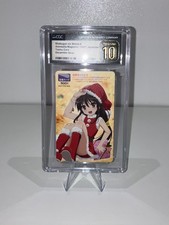 2007 Shakugan no Shana II Japan Tosho Library Book Card CGC 10 Pristine picture
