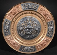 Tanjore Wall Plate Hindu Goddess Lakshmi w/ Elephants Brass Copper Silver 10
