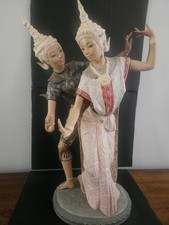 LLADRO “THAI DANCERS” Vintage porcelain figurine 2058  picture