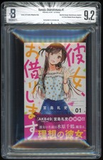 BGS 9.2 2017 Kanojo, Okarishimasu Rent-A-Girlfriend Manga 1st Print Kodansha JP picture