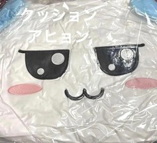 BABYMONSTER Ahyeon Cushion picture