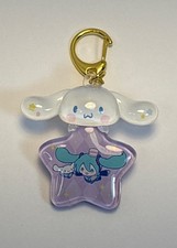NEW Sanrio MAX LIMITED 1 CINNAMOROLL Hanger Keychain picture