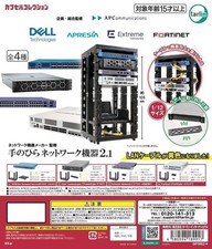 Tarlin DP288 Capsule Toy Miniature Palm Network Equipment Server 2 (Set of 4) picture