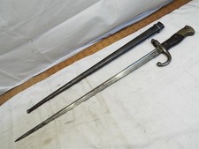 French M1874 Ersatz Rifle Bayonet T-Back Sword German Modified Gewher 20
