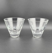 Set Of 2 Kahlua Stemless Martini Glasses Frosted Logo Tapered Shape 3 3/8” Tall picture
