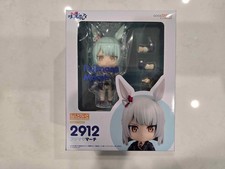 Good Smile Company Nendoroid 2912 Umamusume: Cinderella Gray Fujimasa March picture
