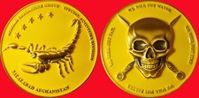 CIA SPECIAL OPERATIONS GROUP JALALABAD AFGHANISTAN CHALLENGE COIN 2