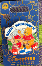 Disney Winnie the Pooh Rosh Hashanah 2026 Limited Edition Single Pin picture