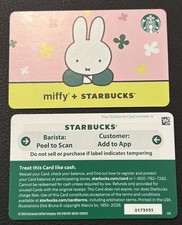 STARBUCKS CARD 2026 