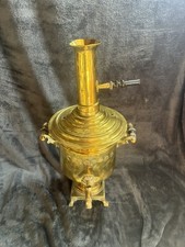 Antique Large Russian Brass Tula Samovar 18”Incomplete Untested picture