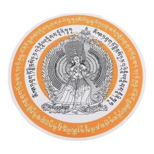 2 Pcs of Feng Shui White Umbrella Goddess Window Stickers picture