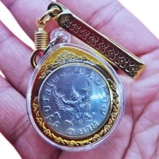 Vintage 1974 Thai Garuda Coin Amulet Pendant & Gold Clip Set Protection picture