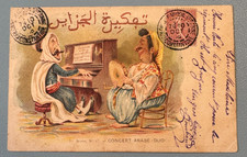CPA Fantaisie Orientale Concert Arabe Duo Série 17 Constantine Algérie 1906 picture