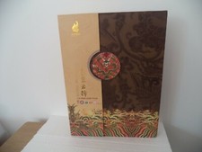 Nanjing Yunjin Brocade PEACOCK