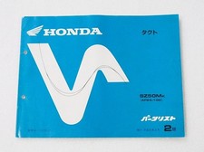 Parts List Honda Tact0827 picture