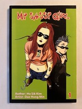 My Sassy Girl Vol 1 Manhwa Color 💜  Romance Manga Ho Sik Kim Dae Hong Min picture