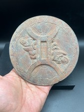 Ancient Near Eastern Gandhara Mirror | Gandharan Art Collectible picture
