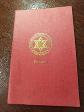 1954 By-Laws The Supreme Order of the Holy Royal Arch Freemasonry masonic  /161 picture